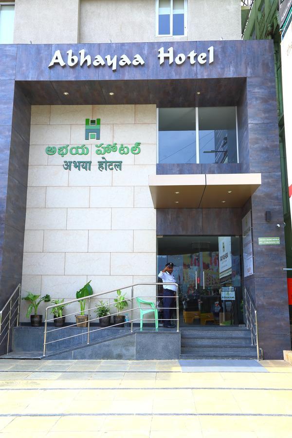 Abhayaa Hotel Visakhapatnam Buitenkant foto